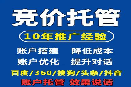 经典SEM广告案例：品牌营销成功之道